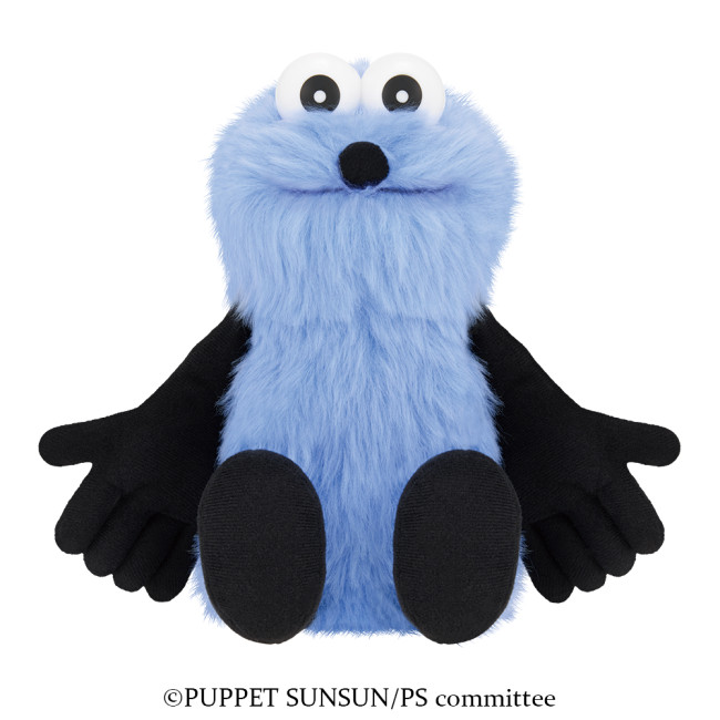 ⼀くじ PUPPET SUNSUN ラストワン賞 ⁄ パペットスンスン 一番くじ 1
