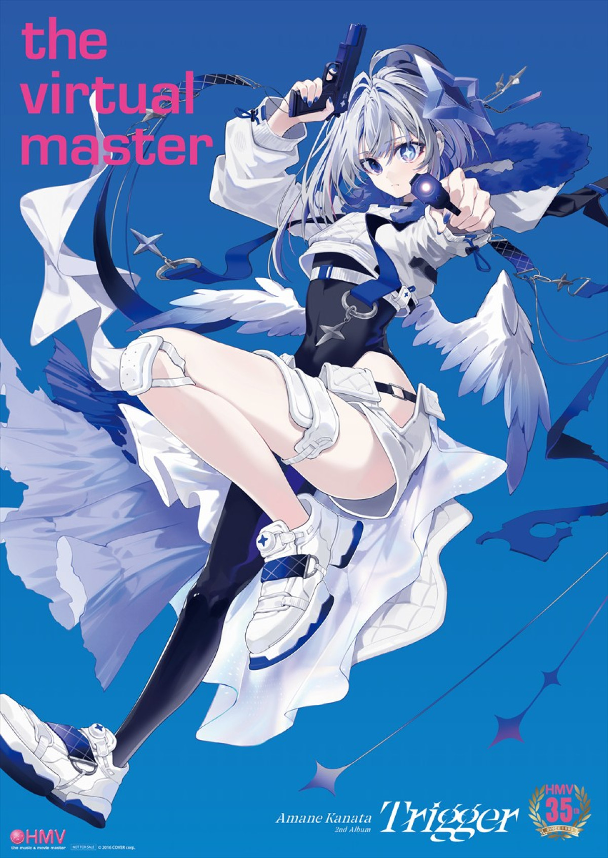ホロライブ・天音かなた ×「the virtual master」コラボキャンペーンが