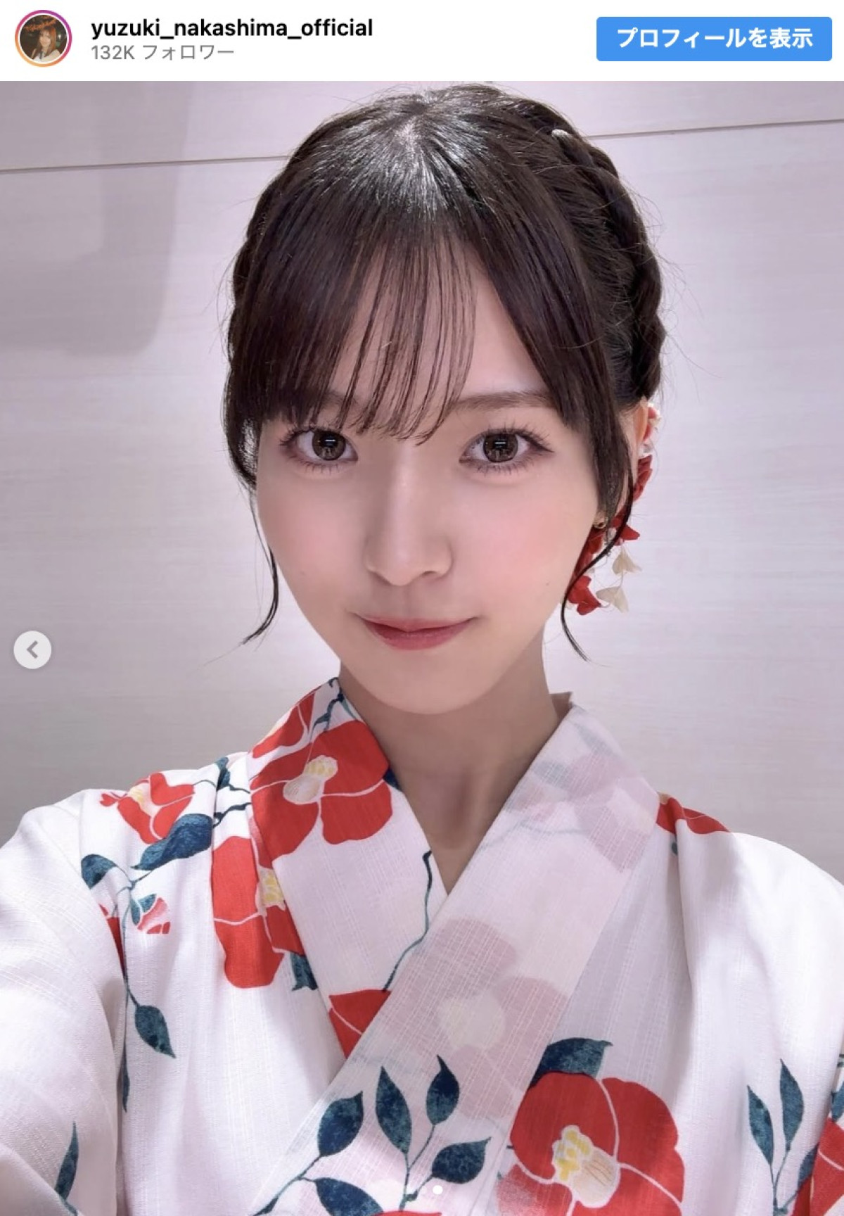 櫻坂46・中嶋優月、浴衣姿に反響「横顔キレイすぎる」「正統派美人