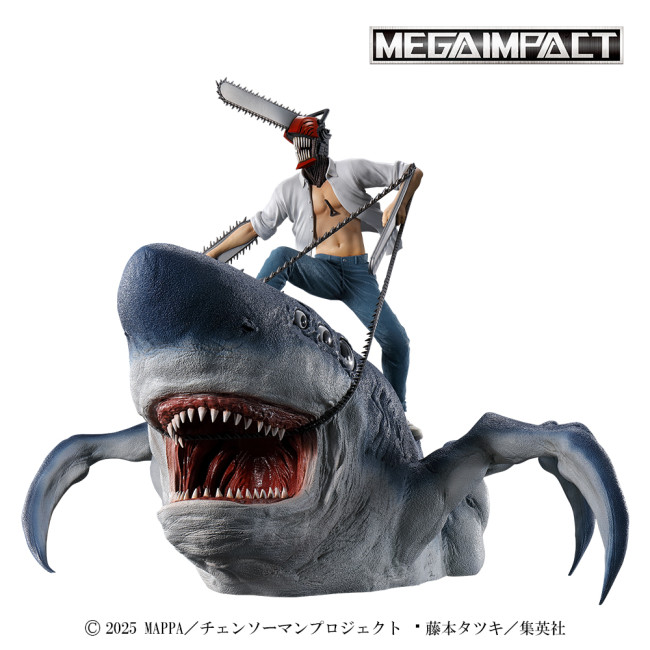 チェンソーマン』一番くじに新作！ 初の立体化となる“レゼ＆ボム”の