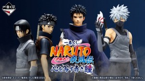 NARUTO』一番くじに新作登場！ 暗部時代のイタチ＆シスイなどを初