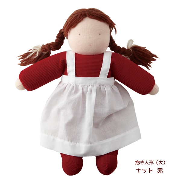 木のおもちゃ/シュタイナーの手作り人形キット/抱き人形・着せ替え人形