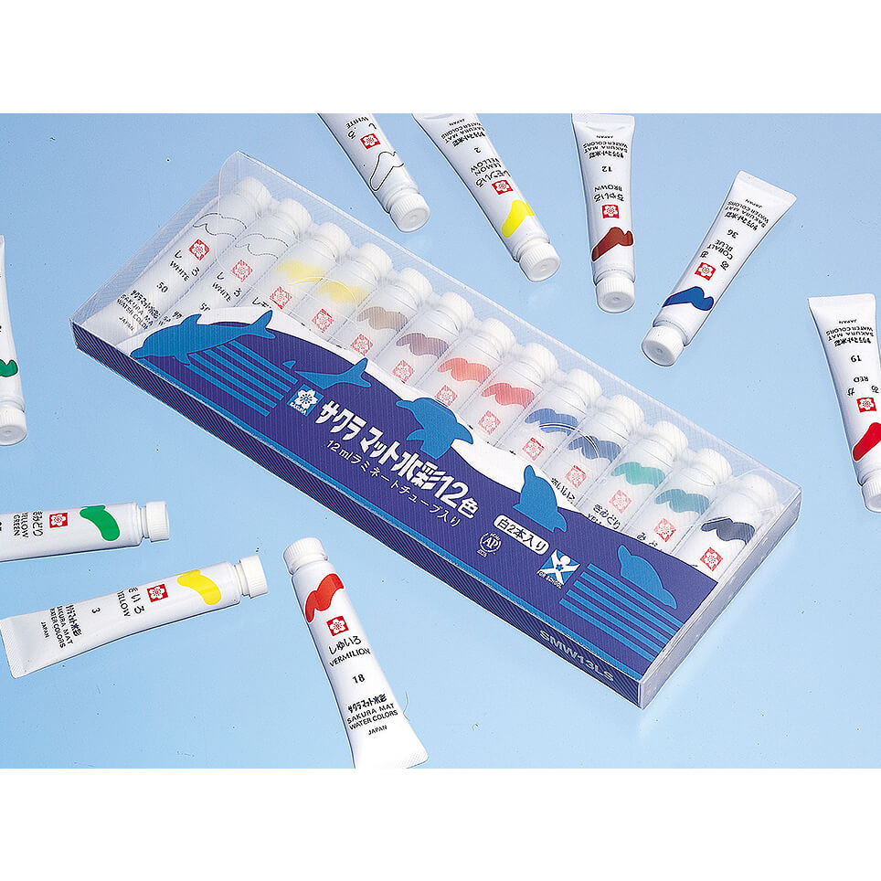 マット水彩12色 白2本入り（12ml） ラミネートチューブ入り