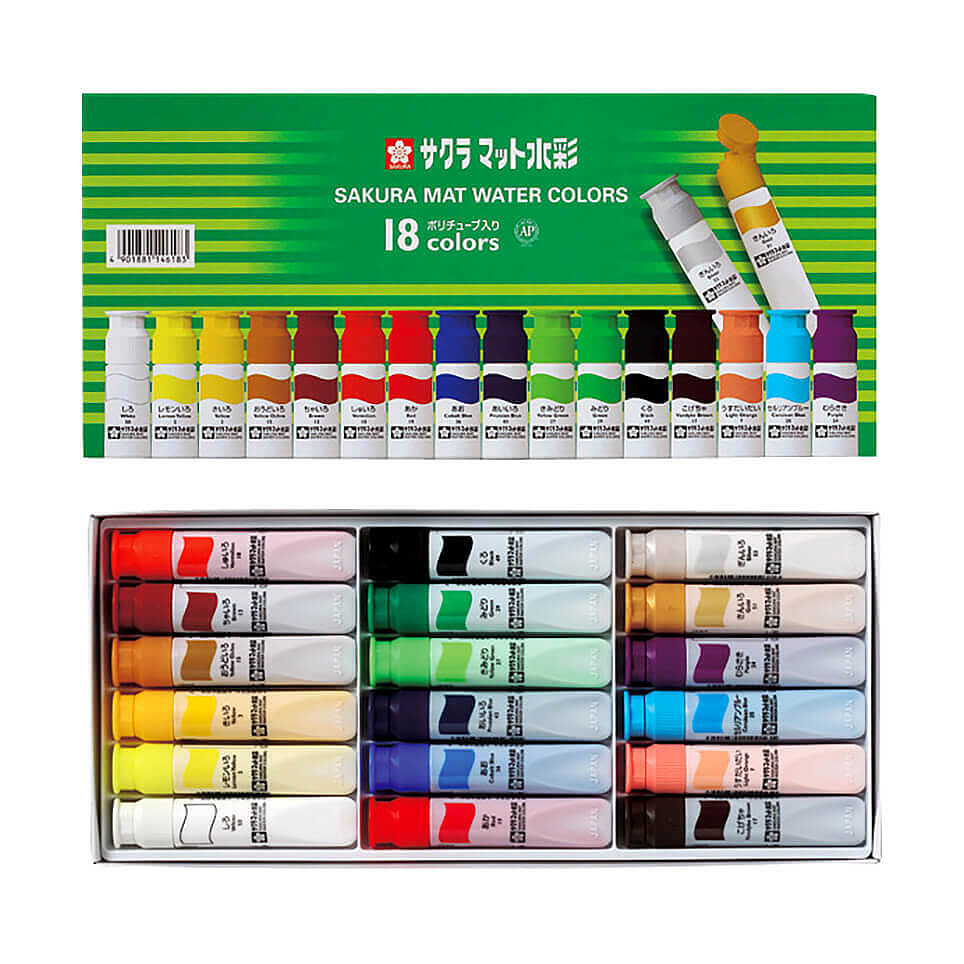 マット水彩18色 ポリチューブ入り（12ml）｜マット水彩｜水彩