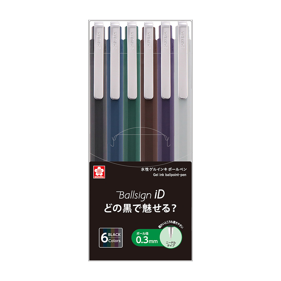 ボールサインiD｜ボールサイン iD｜水性｜ボールペン｜商品を探す