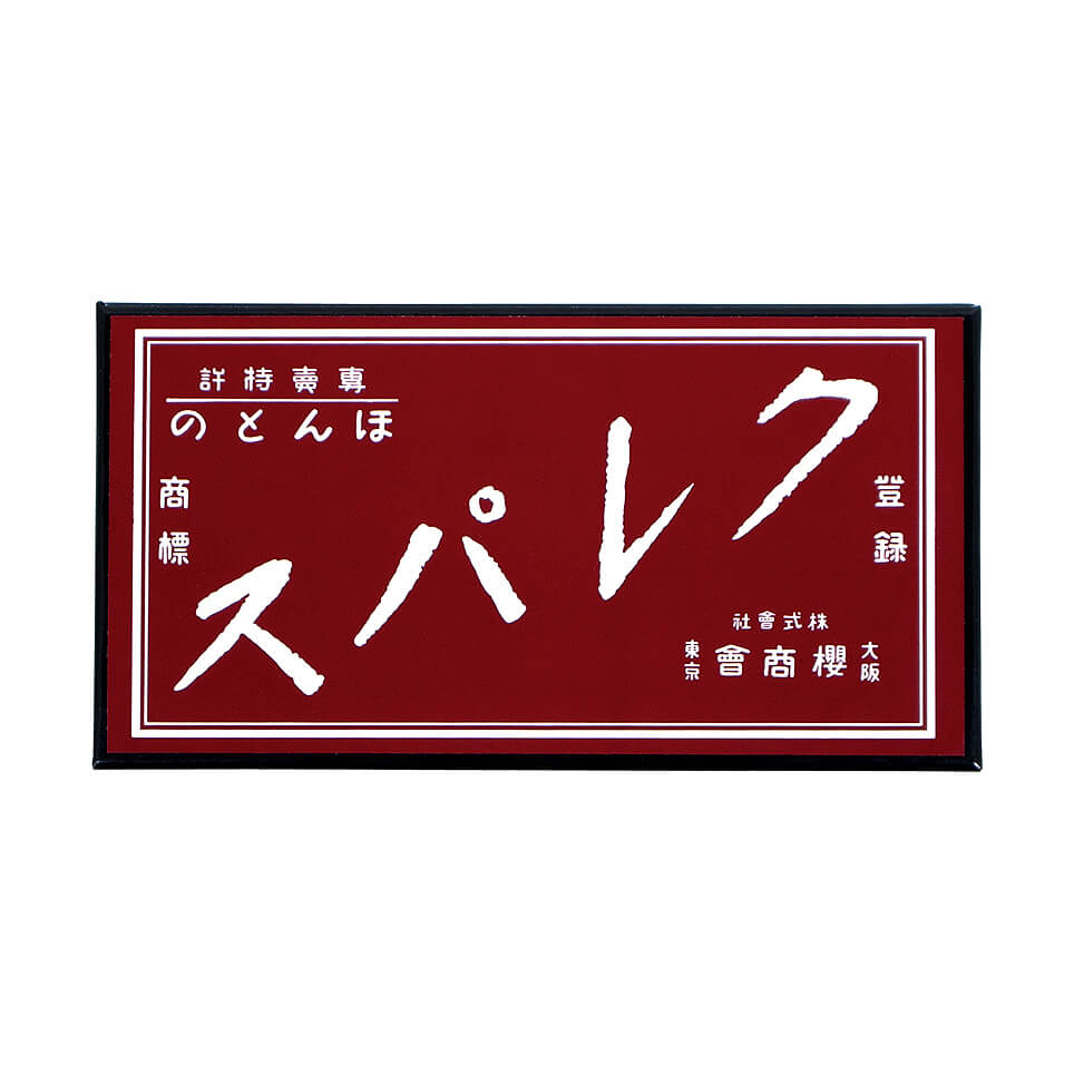 ほんとのクレパス16色 復刻版｜ほんとのクレパス（復刻版