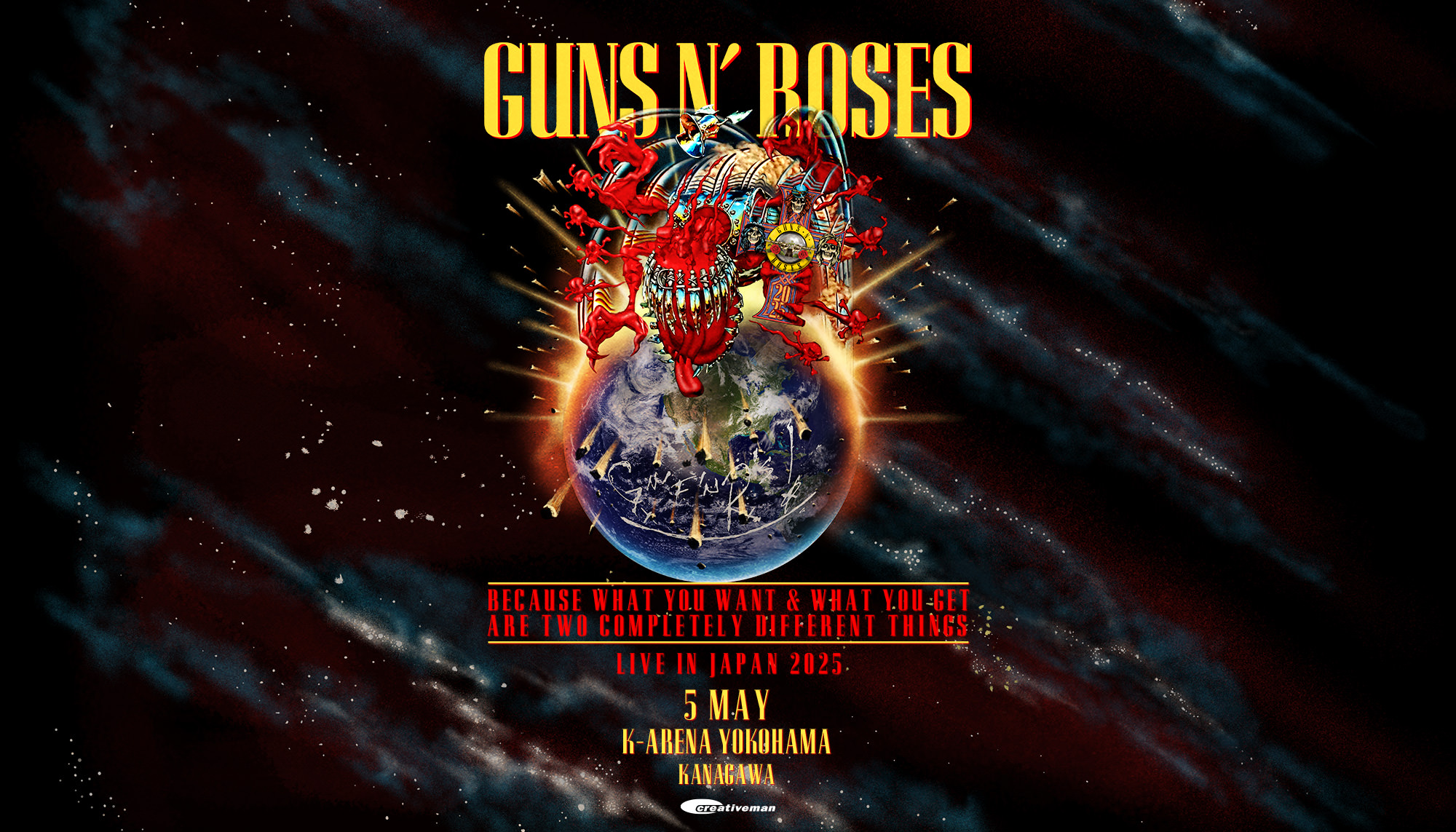 GUNS N' ROSES ガンズ・アンド・ローゼズ 来日公演公式サイト | Live