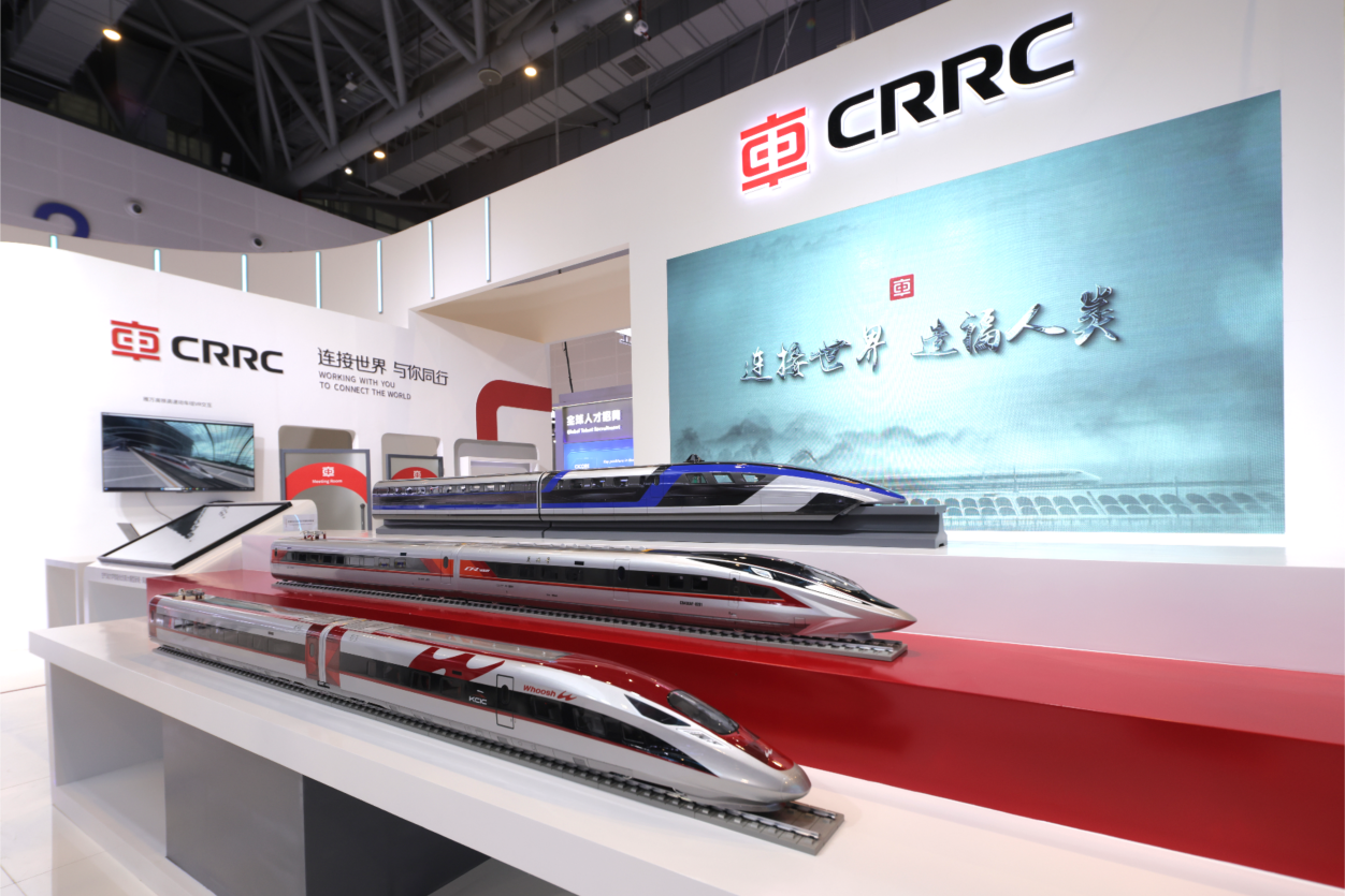 CRRC Showcases Digital and Intelligent Transformation of High-End