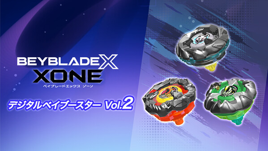 特典&購入ガイド - ベイブレードエックス XONE(ゾーン)｜公式サイト