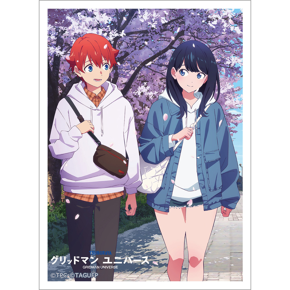 グリッドマン ユニバース]描き下ろしスリーブ（裕太＆六花／桜デート）