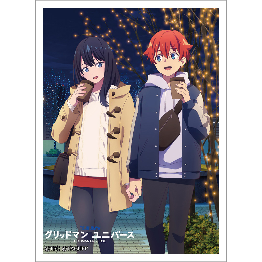 グリッドマン ユニバース]スリーブ（響裕太＆宝多六花／冬デート）