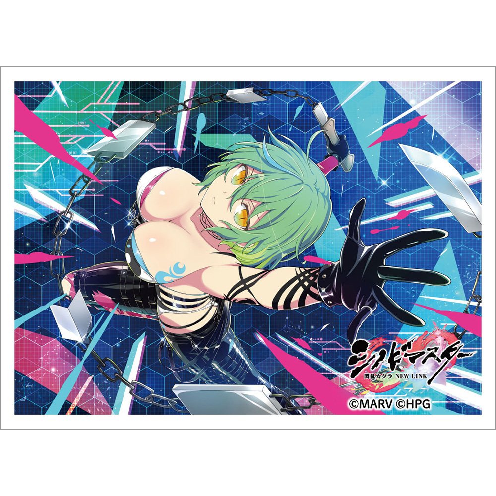 シノビマスター 閃乱カグラ NEW LINK]スリーブ（日影／新乳祭・弐）