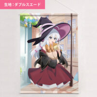 tape_majotabi10-b2ws-200x200.jpg