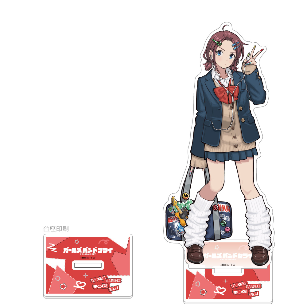 ガールズバンドクライ]描き下ろし特大アクリルスタンド（井芹仁菜