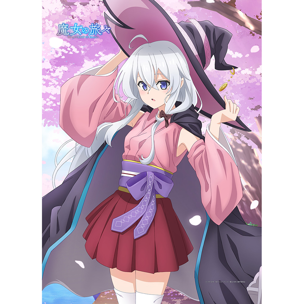 魔女の旅々]描き下ろしB2タペストリー（イレイナ／桜）