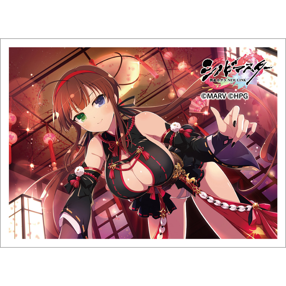 シノビマスター 閃乱カグラ NEW LINK]スリーブ（両備／盛・伝説爆乳祭）