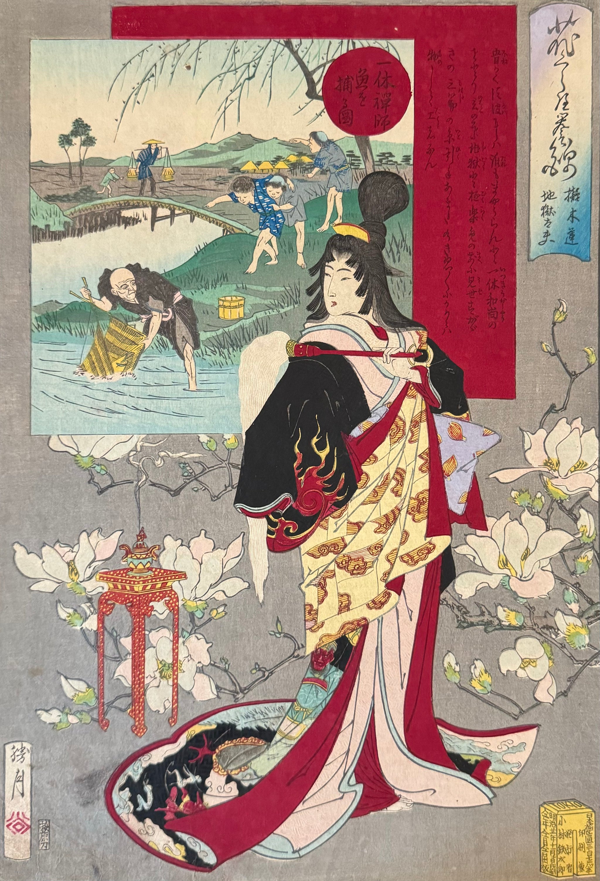 壷倉貴翠 船山 額 書画 日本画 直筆 日本画 水墨画木製 隅丸額 【公式