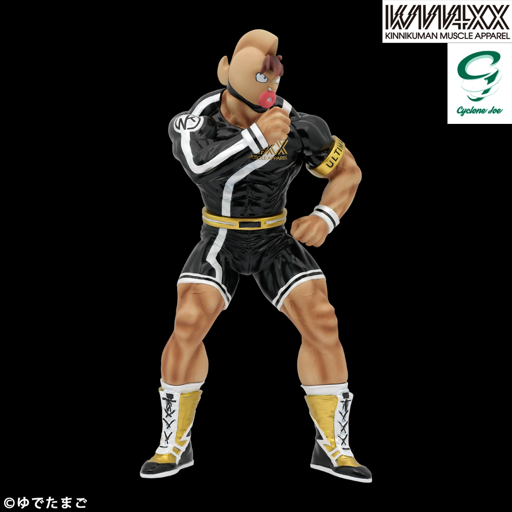 CMC NO.45 キン肉万太郎 新コスチューム 超人オリンピック決勝 Ver