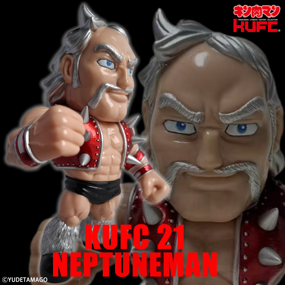 KUFC 21 喧嘩男 原作 素立ち | キン肉マンのフィギュア通販サイト