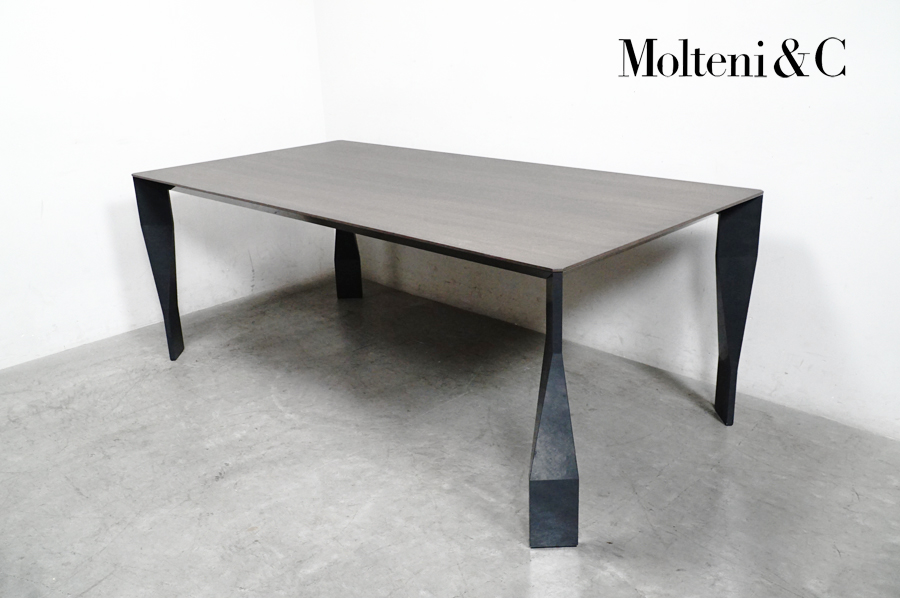 Molteni&C（モルテーニ）出張買取-アドア東京-世田谷区 DIAMOND