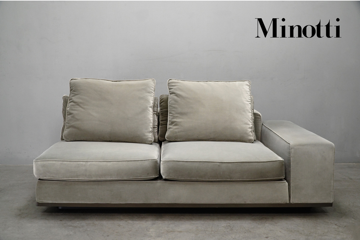Minotti(ミノッティ)出張買取-アドア東京-WHITE(ホワイト) モジュラー
