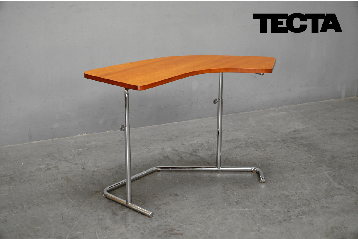 TECTA K24 サイドテーブル 買取｜アクタス取扱いの人気モデルを高価