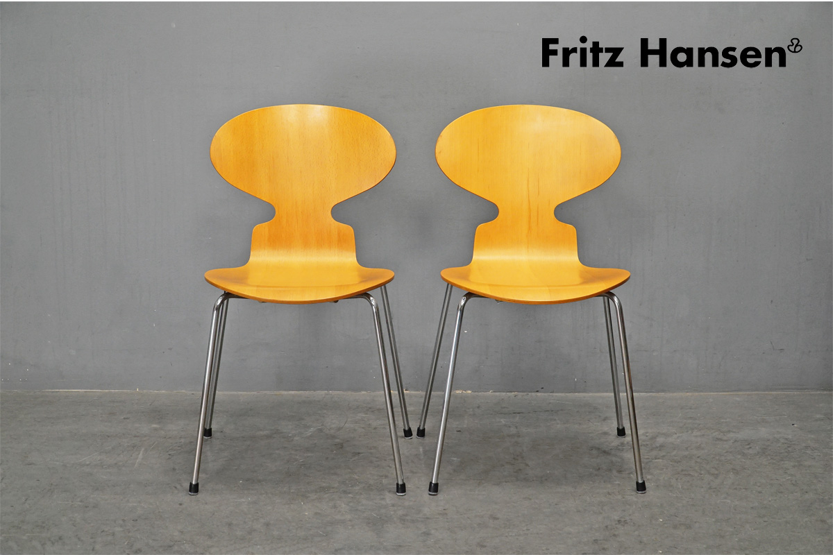 FritzHansen(フリッツハンセン )高価買取-アドア東京-目黒区 セブン
