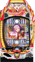 guiltycrown2.jpg