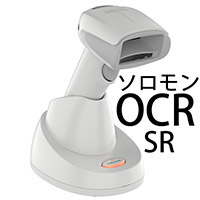 Xenon XP 1952g ソロモンOCR 特殊OCR対応ワイヤレススキャナ | バー