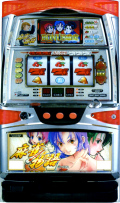 majyanmono.jpg