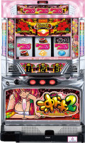 okidoki_2_30.jpg