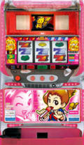 daitogiken2.jpg
