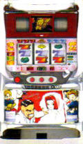 daitogiken3.jpg