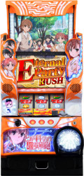 藤商事 SLOTとある科学の超電磁砲 中古パチスロ実機 [4ch対応] A-SLOT