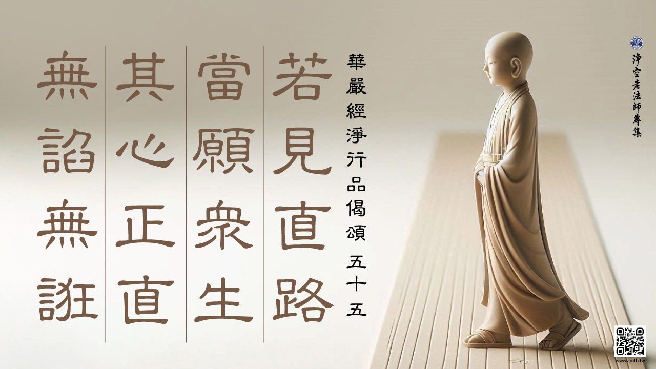 jingxingbin55_1280.jpg
