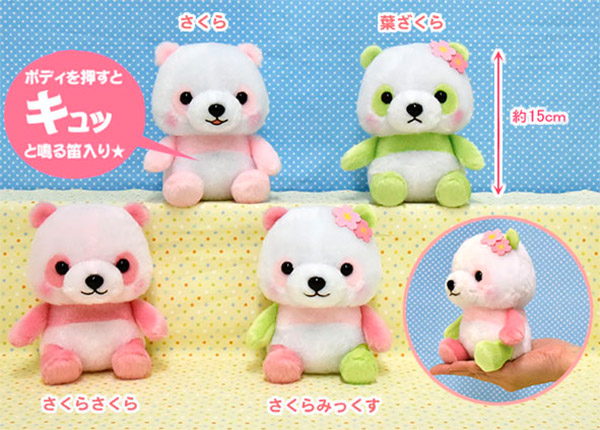≪2月の新商品≫アミューズプライズーNEW ITEM！☆サクラのぱんだの