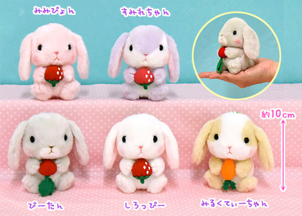 ≪2月の新商品≫アミューズプライズーNEW ITEM！☆ぽてうさろっぴー