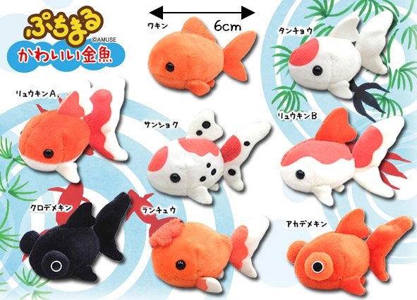 ≪7月の新商品≫アミューズプライズーNEW ITEM！☆ぷちまるかわいい