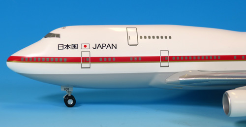 JG20152 1:200 BOEING 747-400 20-1101 政府専用機 スナップフィット