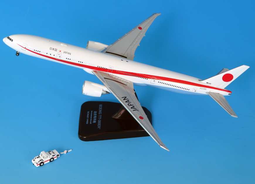 JG40105 1:400 BOEING 777-300ER 80-1111 政府専用機 ダイキャスト