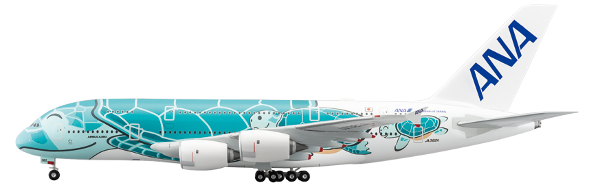 NH20165 1:200 A380 JA382A FLYING HONU エメラルドグリーン スナップ
