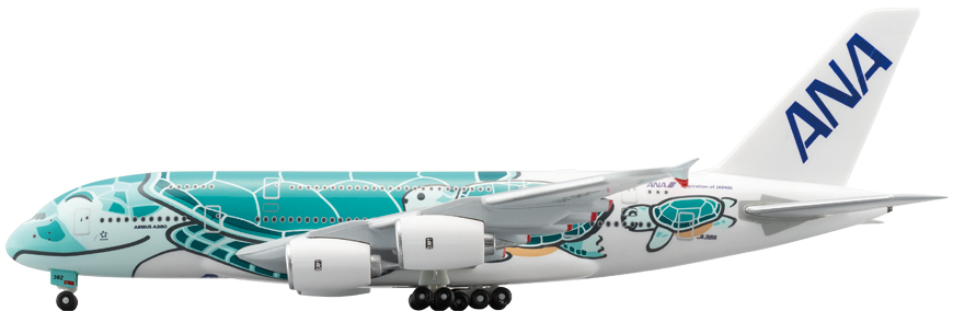 1:500 A380 JA382A エメラルドグリーン (WiFiレドーム・ギアつき）ABS