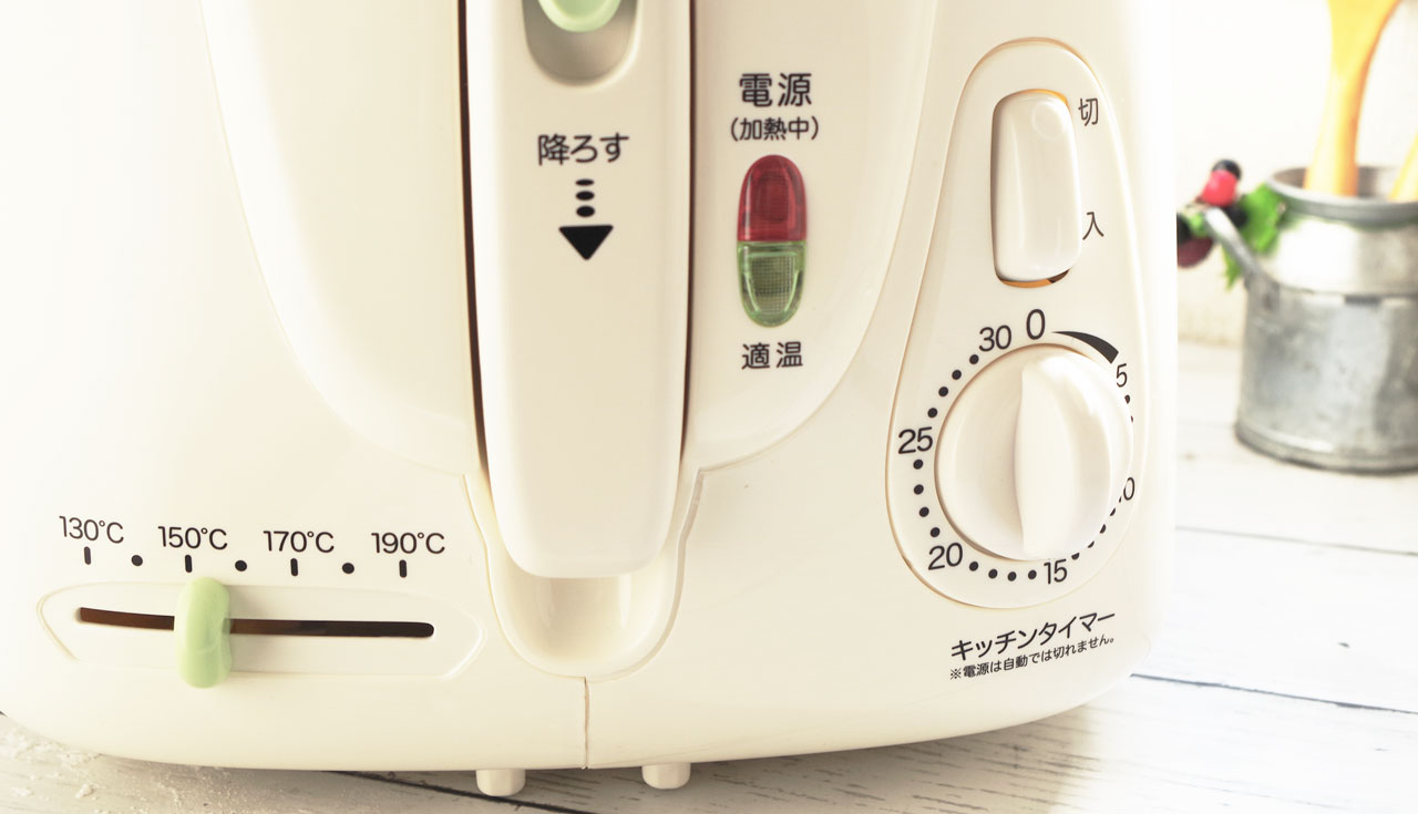 電気フライヤー おウチで揚げもの屋さん KFM-2500 – ANABAS｜太知