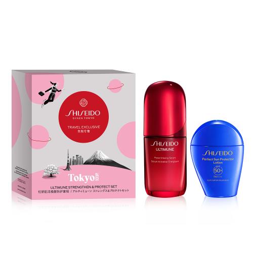 ザ・ギンザ モイスチャーライジングローション | ANA DUTY FREE SHOP
