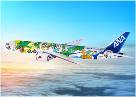 特別塗装機「ピカチュウジェットNH」の初便ダイヤが決定！お披露目