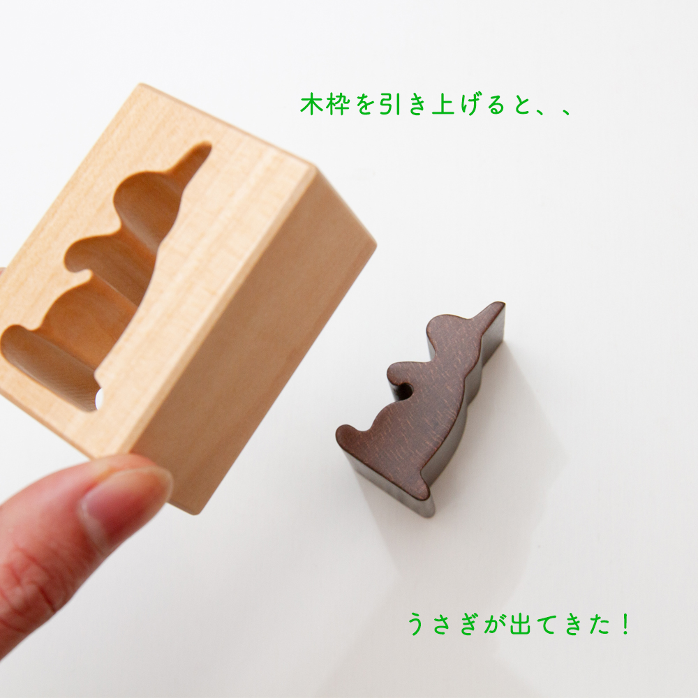 はめ絵（大）14P パズル【Decor/デコア】 | ANDCHILD
