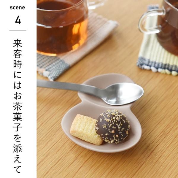bon moment 毎日使いたくなる カトラリーレスト豆皿 美濃焼