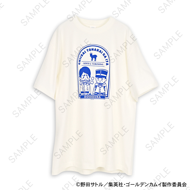 ゴールデンカムイ｜クルーネックTシャツD（月島軍曹・鯉登少尉）