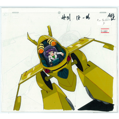 cel-613.jpg