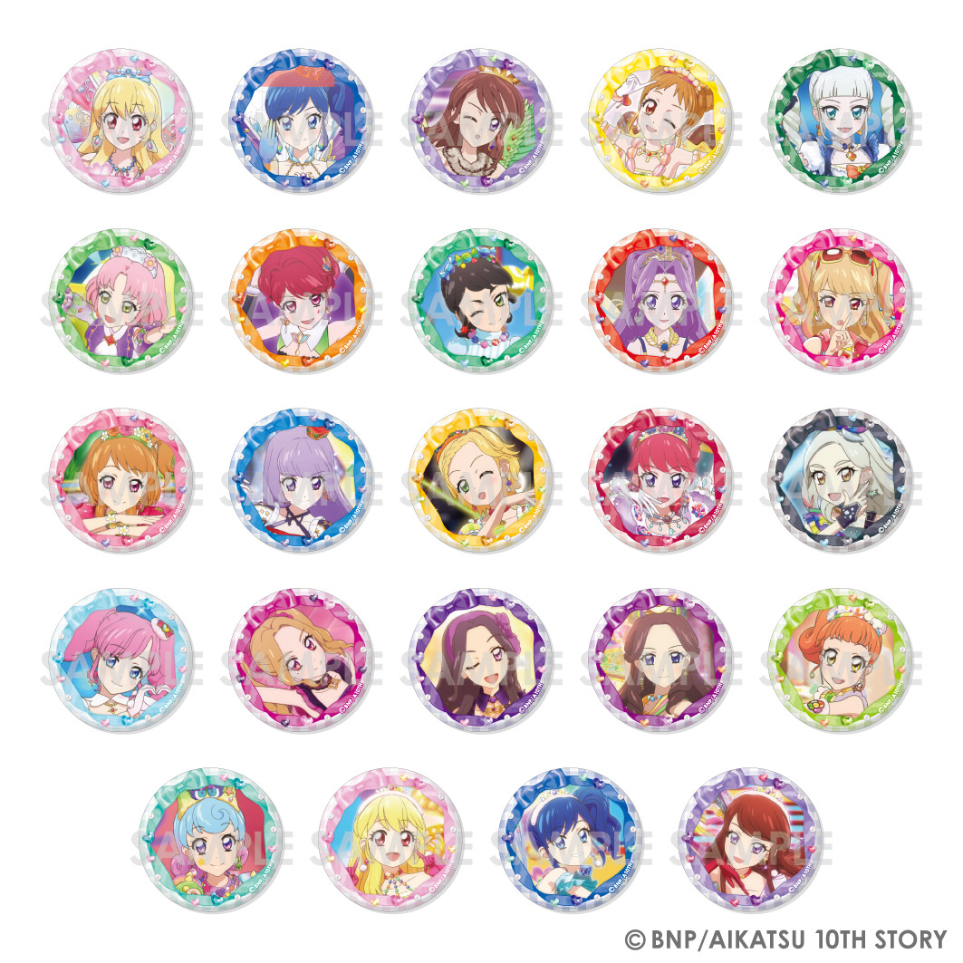 アイカツ！ Link Ribbon アニメイトオンリーショップ | Only Shop